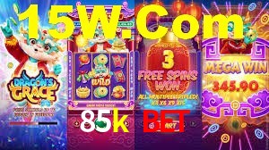Instant EasyPaisa 85k bet