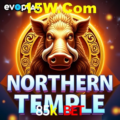 A Emoção da Loteria na 85k bet: Uma Chance de Mudança de Vida
